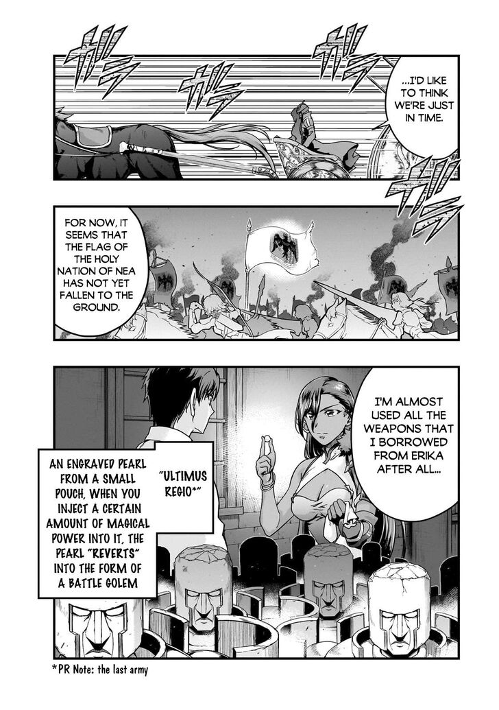 Failure Frame, Chapter 54.2 image 09